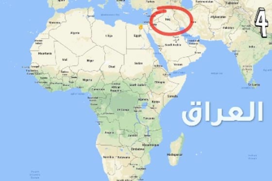 بالفيديو.. هذه الدول هي الأقل ترحيبا بالسياح بينها 4 دول عربية صورة رقم 4