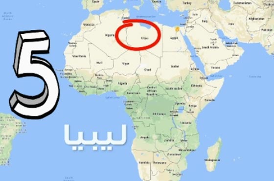 بالفيديو.. هذه الدول هي الأقل ترحيبا بالسياح بينها 4 دول عربية صورة رقم 5