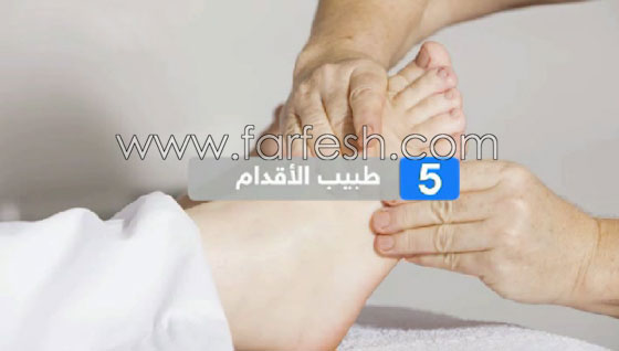 إليكم لائحة بأسوأ الوظائف في العالم على الصحة صورة رقم 1