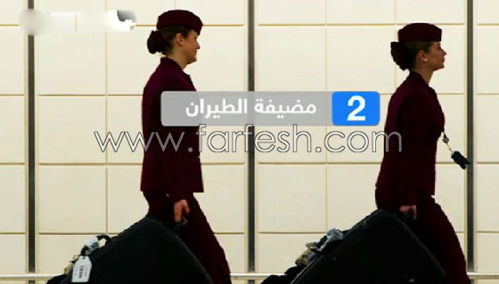 إليكم لائحة بأسوأ الوظائف في العالم على الصحة صورة رقم 4