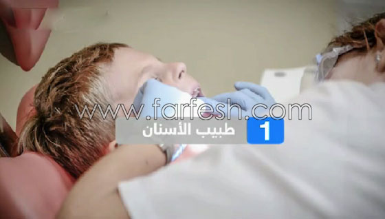 إليكم لائحة بأسوأ الوظائف في العالم على الصحة صورة رقم 5