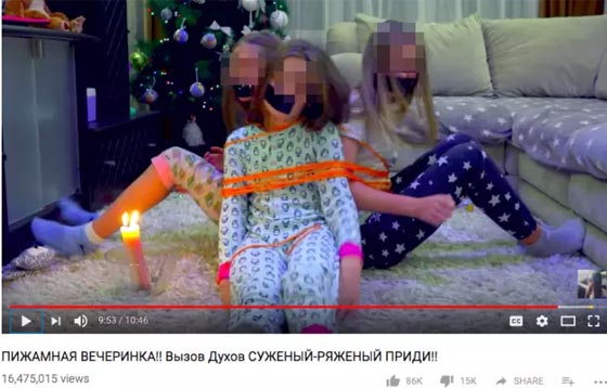 سحب إعلانات تجارية من يوتيوب والسبب..؟!! صورة رقم 1 سحب إعلانات تجارية من يوتيوب والسبب..؟!! صورة رقم 1