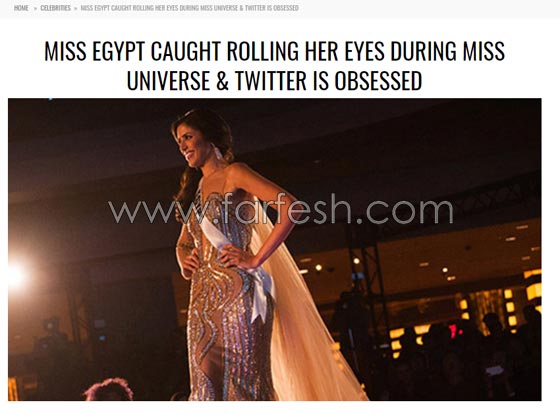 فيديو وصور: الاعلام العالمي يهاجم ملكة جمال مصر! فهل تستحق الانتقادات؟ صورة رقم 3
