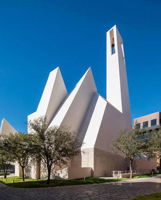 صور 10 أبنية مميزة غيّرت شكل المدن حول العالم صورة رقم 7