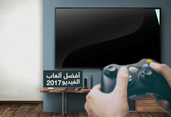 خبر غير سار لمحبي ألعاب الفيديو حول العالم صورة رقم 1