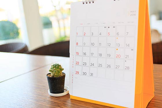 اليكم حكاية السنة الميلادية وأصل تسمية الشهور صورة رقم 4