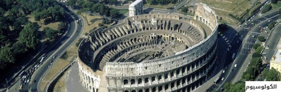 حقائق مثيرة عن آثار عالمية: معبد اغريقي اصبح مسجدا والاهرام كانت بيضاء! صورة رقم 3