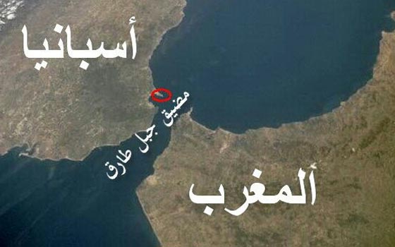 مسافات وحدود بين القارات والدول ستثير دهشتك صورة رقم 1 مسافات وحدود بين القارات والدول ستثير دهشتك صورة رقم 1