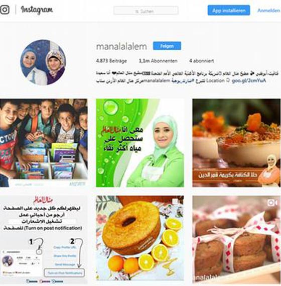 أكثر 10 نساء عربيات لهنّ تأثير في مواقع التواصل، اغلبهن خليجيات! صورة رقم 4