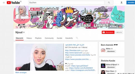 أكثر 10 نساء عربيات لهنّ تأثير في مواقع التواصل، اغلبهن خليجيات! صورة رقم 8