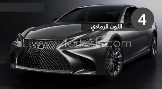 أكثر 5 ألوان السيارات إقبالا في العالم صورة رقم 2