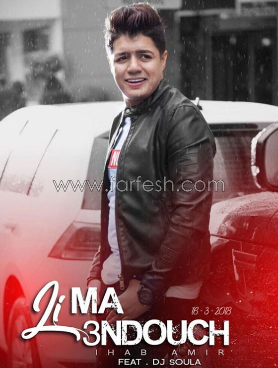  ���� ��� 5 -  ����� ����: ����� ���� (���� ������) ���� ����� ������ ���� ���� 