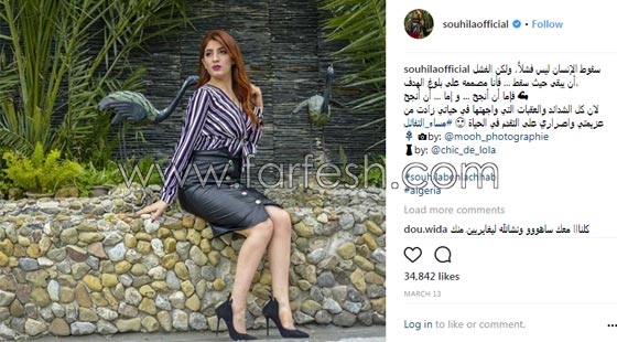  ���� ��� 3 - ��� ���������: ��� ����� ����� ��� ����� �� ���� ������� ������!