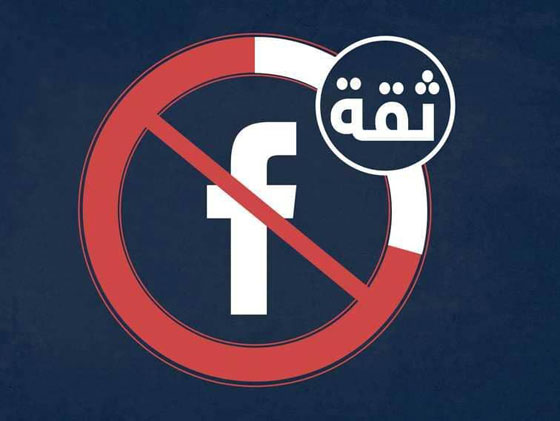 مؤسس فيسبوك يراهن على مؤسس فيسبوك يراهن على