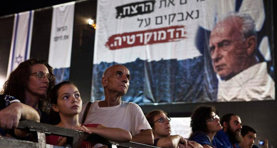  ���� ��� 7 - ���� ����� ���������� �������� �� ������