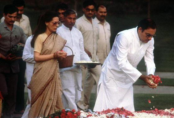  ���� ��� 11 - ���� ����� ���������� �������� �� ������