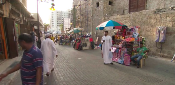 مشاريع ستحول السعودية إلى وجهة سياحية صورة رقم 1