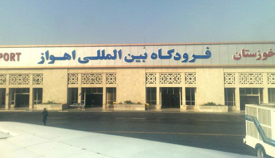 بالصور.. مطارات فريدة كسرت أرقاماً قياسية من حول العالم صورة رقم 9