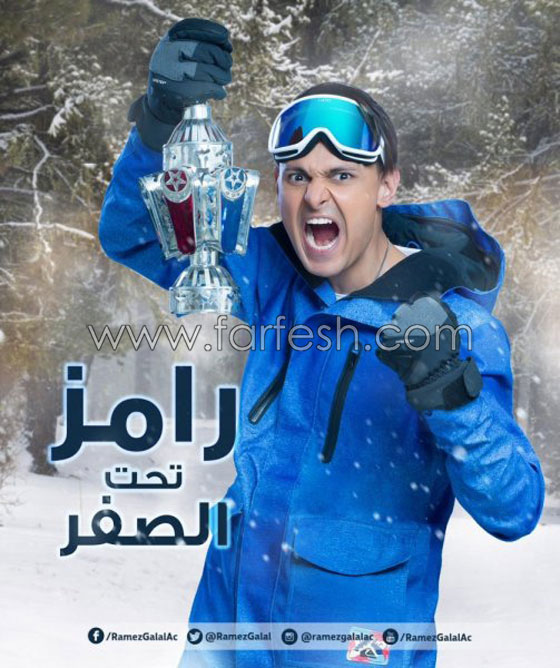  فيديو مضحك: شاب سوداني يقوم بتقليد رامز جلال بشكل طريف وساخر صورة رقم 2
