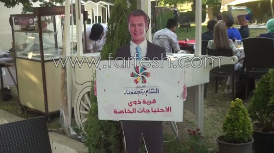  ���� ��� 3 - �������� ������ ����� �� �����: ���� ���� ������ ��� ���������� ������