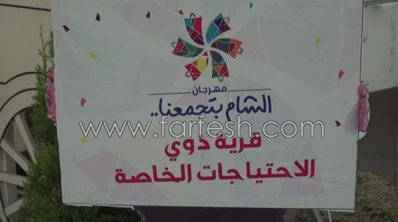  ���� ��� 4 - �������� ������ ����� �� �����: ���� ���� ������ ��� ���������� ������