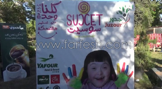  ���� ��� 7 - �������� ������ ����� �� �����: ���� ���� ������ ��� ���������� ������