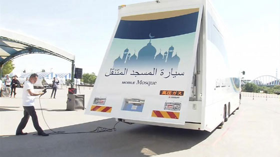 بالفيديو.. اليابان تخترع مسجدا متنقلا من أجل مسلمين بلادها! صورة رقم 2