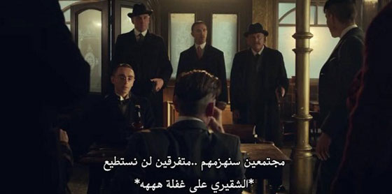 ترجمات باللغة العربية مضحكة، محيّرة أو غريبة للأفلام الاجنبية.. صورة رقم 10