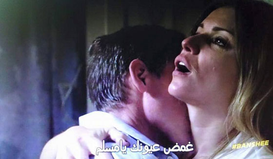 ترجمات باللغة العربية مضحكة، محيّرة أو غريبة للأفلام الاجنبية.. صورة رقم 4