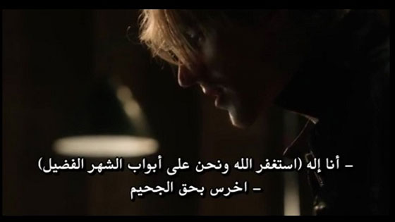 ترجمات باللغة العربية مضحكة، محيّرة أو غريبة للأفلام الاجنبية.. صورة رقم 6