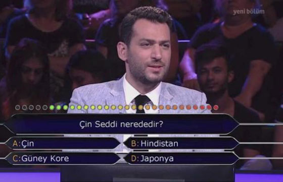 أين يقع سور الصين؟!. متسابقة تركية تتصل بصديق.. فيديو  صورة رقم 5