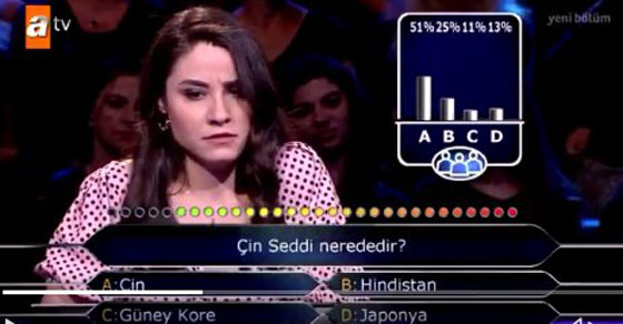 أين يقع سور الصين؟!. متسابقة تركية تتصل بصديق.. فيديو  صورة رقم 3