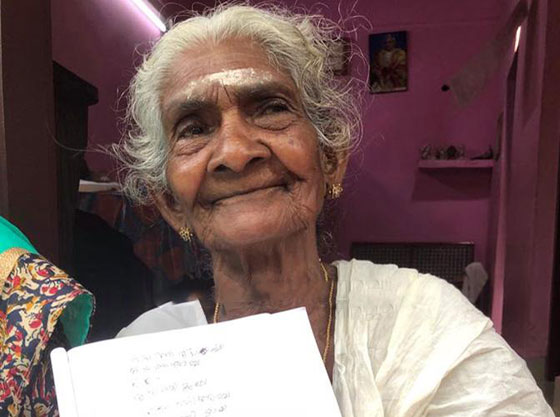  ���� ��� 2 - ���� 96 ���� ���� ������ ������� ���������� ������ �������� �������� �� ����������!