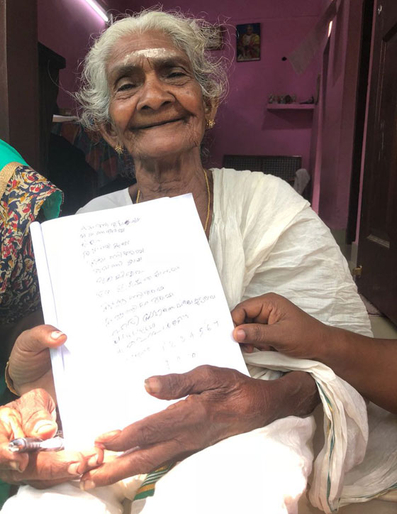  ���� ��� 4 - ���� 96 ���� ���� ������ ������� ���������� ������ �������� �������� �� ����������!