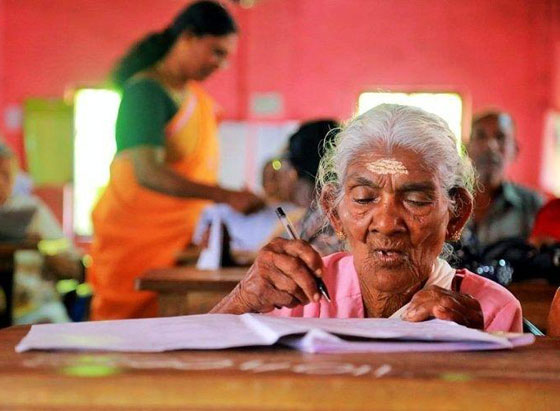  ���� ��� 9 - ���� 96 ���� ���� ������ ������� ���������� ������ �������� �������� �� ����������!