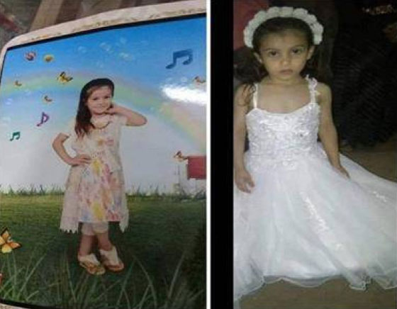 جريمة بشعة في مصر: إغتصاب وقتل طفلة عمرها ست سنوات صورة رقم 4 جريمة بشعة في مصر: إغتصاب وقتل طفلة عمرها ست سنوات صورة رقم 4