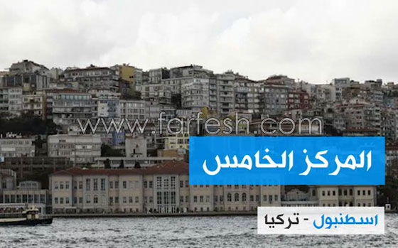 المدن الأكثر تلوثا في العالم.. الأولى عربية! فيديو صورة رقم 6