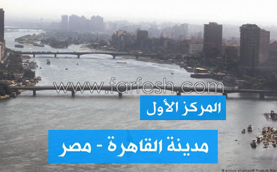 المدن الأكثر تلوثا في العالم.. الأولى عربية! فيديو صورة رقم 10