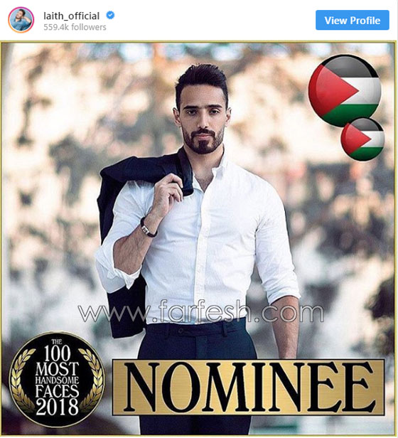 صور أجمل وأوسم الوجوه العربية في العالم لعام 2018.. بينهم فلسطينية صورة رقم 4