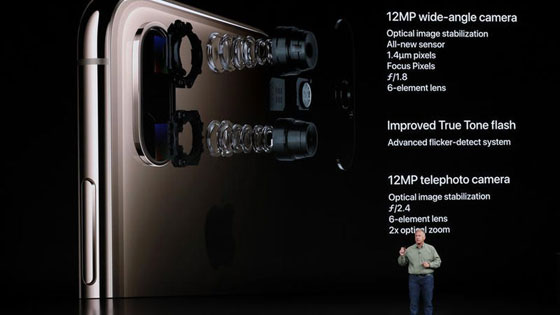 كل تفاصيل مواصفات وميزات هواتف آيفون (XS وXS Max) الجديدة صورة رقم 5