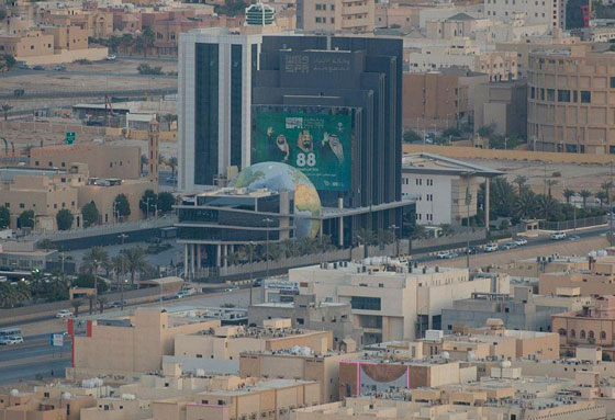 ما هي قصة النشيد الوطني السعودي؟ اليك معلومات قد لا تعرفها عنه! صورة رقم 11 ما هي قصة النشيد الوطني السعودي؟ اليك معلومات قد لا تعرفها عنه! صورة رقم 11
