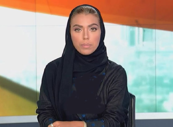حدث تاريخي: فيديو وئام الدخيل، اول سيدة تذيع الاخبار على الشاشة السعودية صورة رقم 2 حدث تاريخي: فيديو وئام الدخيل، اول سيدة تذيع الاخبار على الشاشة السعودية صورة رقم 2