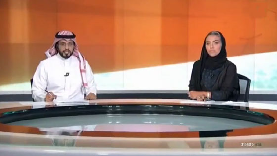 حدث تاريخي: فيديو وئام الدخيل، اول سيدة تذيع الاخبار على الشاشة السعودية صورة رقم 1 حدث تاريخي: فيديو وئام الدخيل، اول سيدة تذيع الاخبار على الشاشة السعودية صورة رقم 1