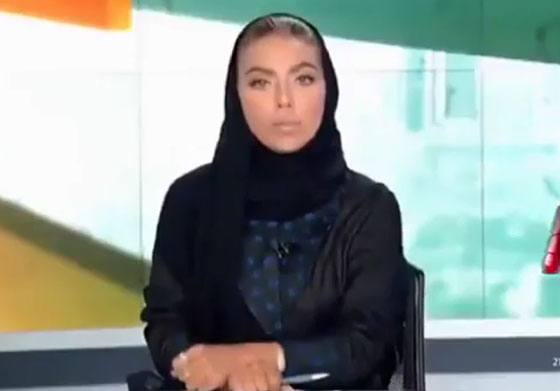 حدث تاريخي: فيديو وئام الدخيل، اول سيدة تذيع الاخبار على الشاشة السعودية صورة رقم 4 حدث تاريخي: فيديو وئام الدخيل، اول سيدة تذيع الاخبار على الشاشة السعودية صورة رقم 4