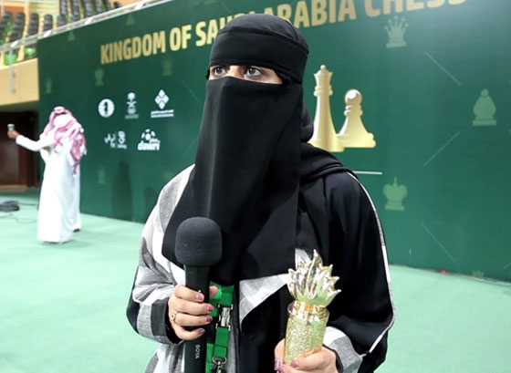 اليوم الوطني السعودي 88: 15 سيدة سعودية من الرائدات المبدعات صورة رقم 3 اليوم الوطني السعودي 88: 15 سيدة سعودية من الرائدات المبدعات صورة رقم 3