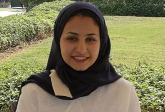 اليوم الوطني السعودي 88: 15 سيدة سعودية من الرائدات المبدعات صورة رقم 6 اليوم الوطني السعودي 88: 15 سيدة سعودية من الرائدات المبدعات صورة رقم 6