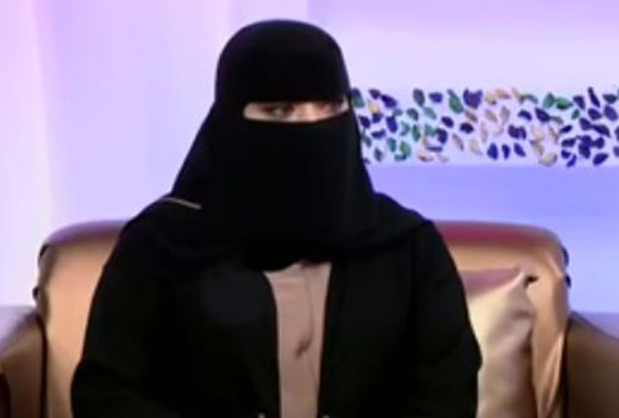 اليوم الوطني السعودي 88: 15 سيدة سعودية من الرائدات المبدعات صورة رقم 7 اليوم الوطني السعودي 88: 15 سيدة سعودية من الرائدات المبدعات صورة رقم 7