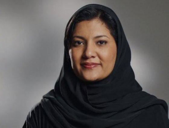 اليوم الوطني السعودي 88: 15 سيدة سعودية من الرائدات المبدعات صورة رقم 11 اليوم الوطني السعودي 88: 15 سيدة سعودية من الرائدات المبدعات صورة رقم 11
