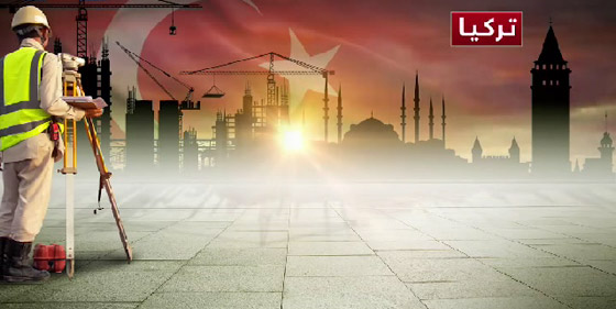 تقرير: وفاة نحو 21 ألف عامل أثناء العمل  خلال حكم أردوغان صورة رقم 4