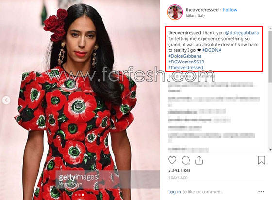 صور الأميرة البحرينية دانة آل خليفة وهي تعرض أزياء في ميلانو صورة رقم 3